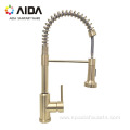 Commercial Single Handle Deck Mount Gold Tap